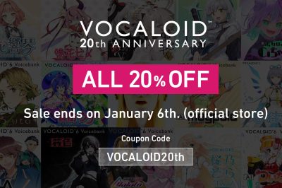 (END) Notice of 20th Aniv. Special Sale