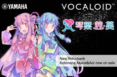 New Product “VOCALOID6 Voicebank Kotonoha Akane&Aoi” now on sale