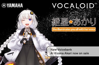 New Product “VOCALOID6 Voicebank AI Kizuna Akari” now on sale
