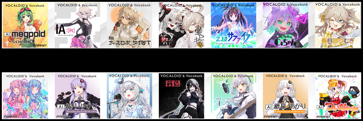 VOCALOID Voice Bank List Page 1/2 | Preview, Compare, Supported Editors, Pricing | Yamaha Corporation