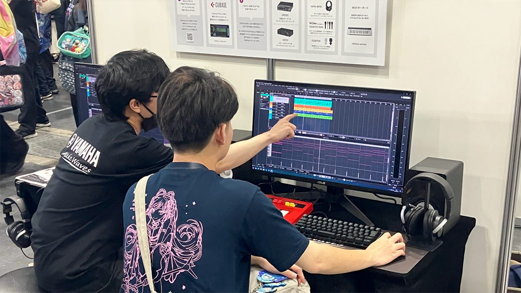 VOCALOID DTM Experience for Beginners