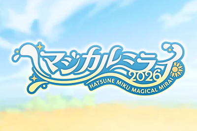 Notice of Exhibit at “MAGICAL MIRAI 2026”