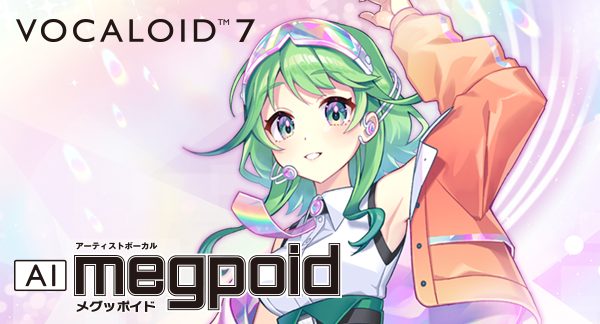 VOCALOID7 Voicebank AI Megpoid V7　Now Available for Pre-Order