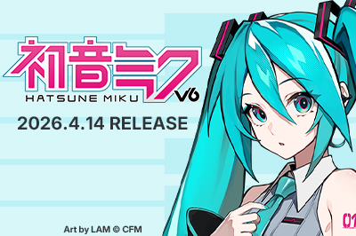 『初音ミク V6』2026.4.14 RELEASE 販売告知