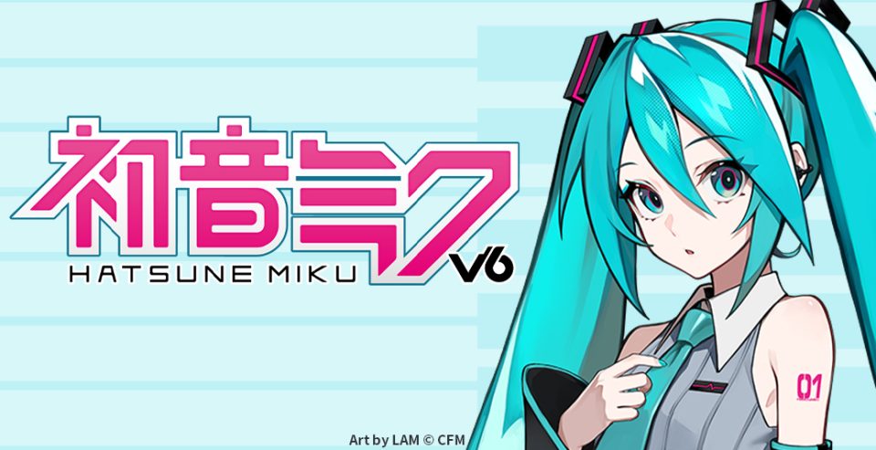 初音ミク V6 ボイスバンク2026.4.14 RELEASE