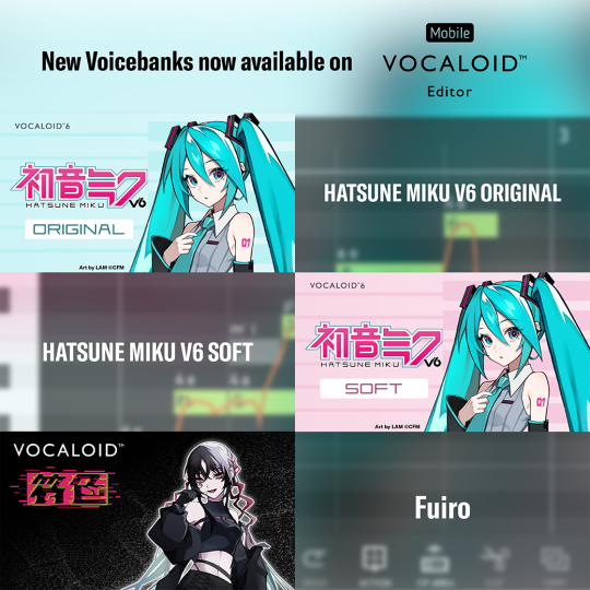 Mobile VOCALOID Editor Ver.2.3.0 Release