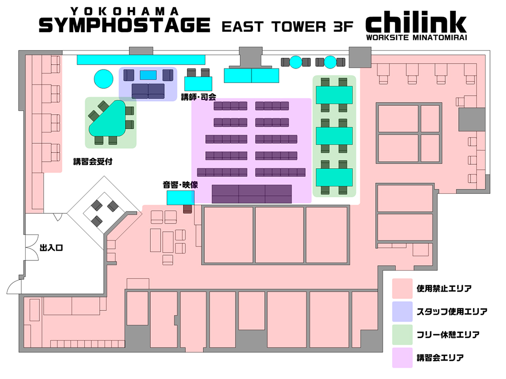 Map_01 chilink WORKSITE MINATOMIRAI