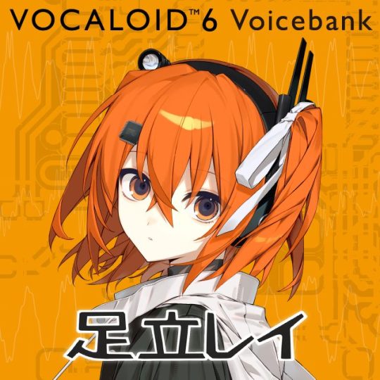 足立レイ V6